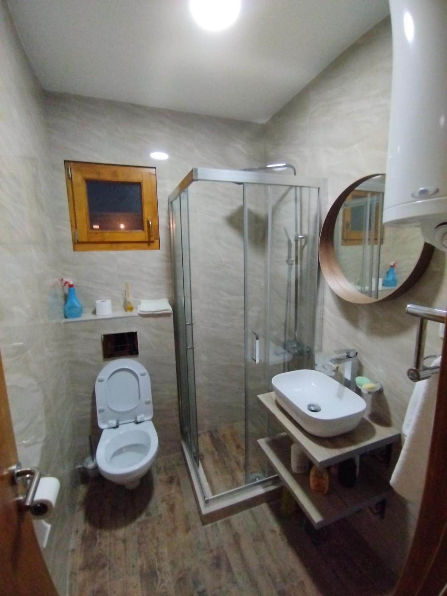 Holiday home Brvnare Kusici Ivanjica